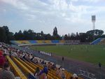 Авангард