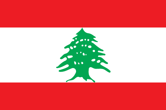 Ливан - Кубок
