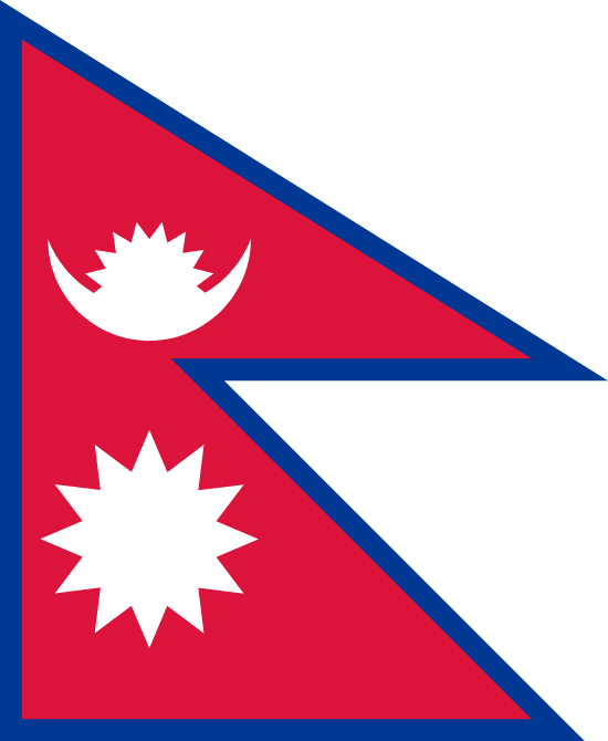 Непальский полицейский клуб