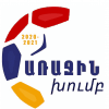 Армения - Первая лига