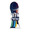 Израиль - Суперкубок