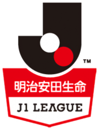 Япония - Джей-лига