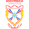 Ассириска width=