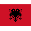 Албания width=