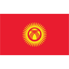 Киргизия width=