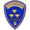 FC Samegrelo Chkhorotsku width=