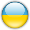 Украина II