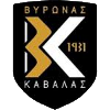 Виронас Кавалас