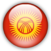 Киргизстан width=