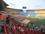 Стадион «Пролетарий»