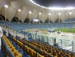 Международный стадион имени Короля Фахда