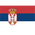 Сербия