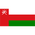 Оман - Пляжный