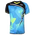 Мартина Марусинова
