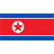 Северная Корея