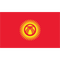 Киргизия