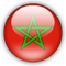 Марокко - Женщины