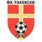 Раковски