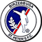 Бирцеббуга