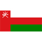 Оман - Пляжный
