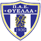 Тиелла Патрас