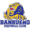 Банбуенг