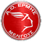 Эрмис Мелигус