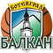 Балкан Ботевград