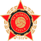 Слобода Тузла (19)